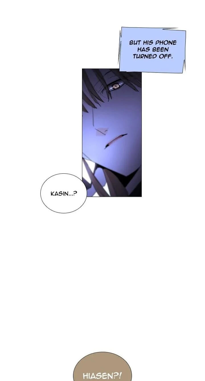 Read Trump chapter 279 image 44 on Lezhin