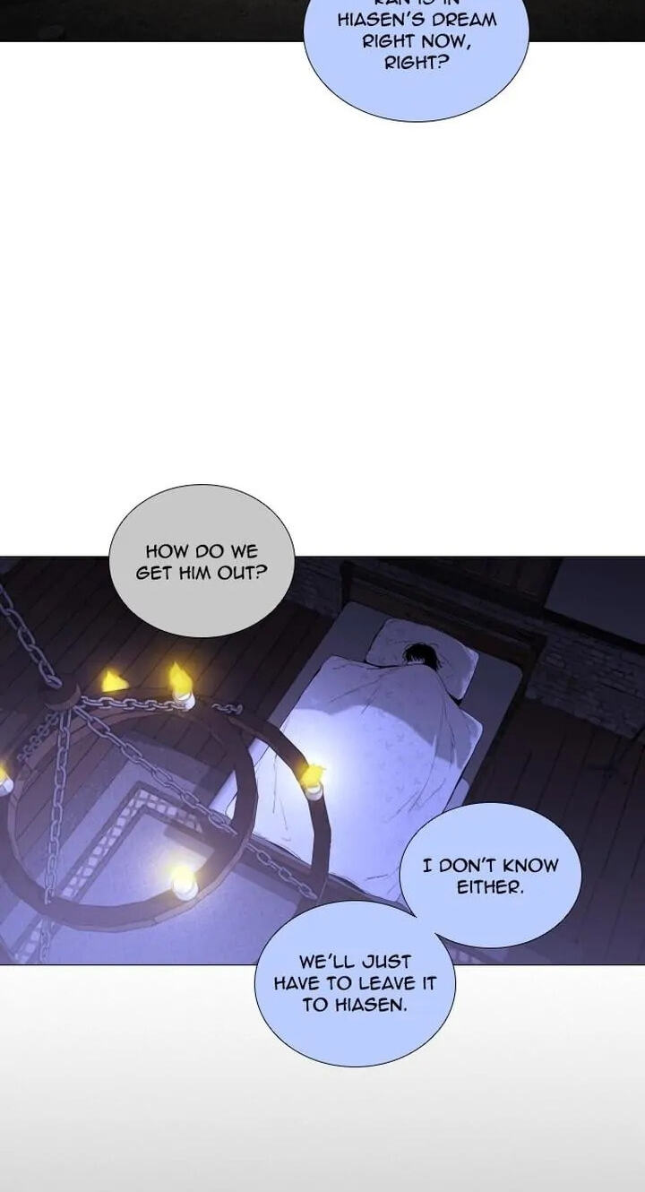 Read Trump chapter 279 image 47 on Lezhin