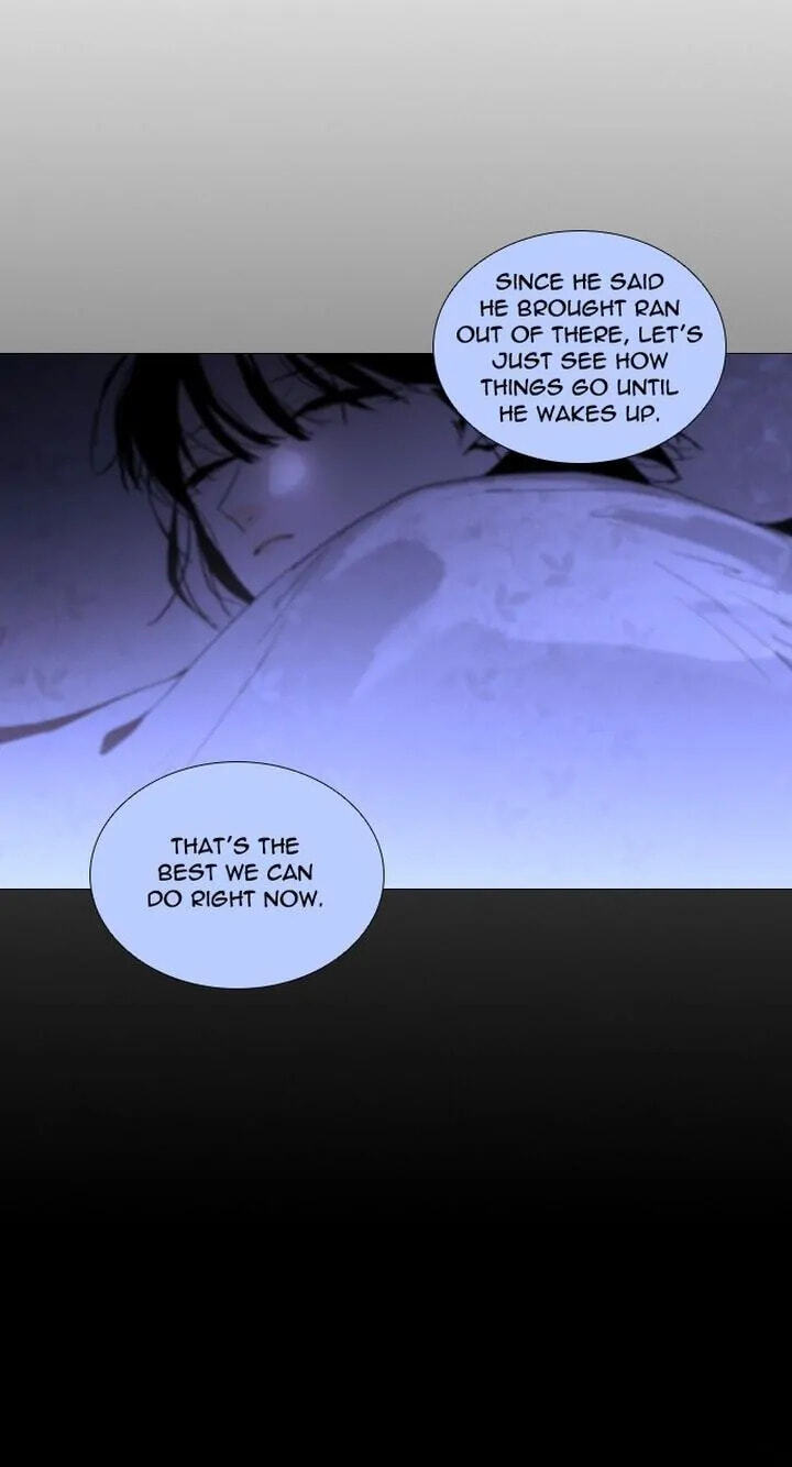Read Trump chapter 279 image 48 on Lezhin
