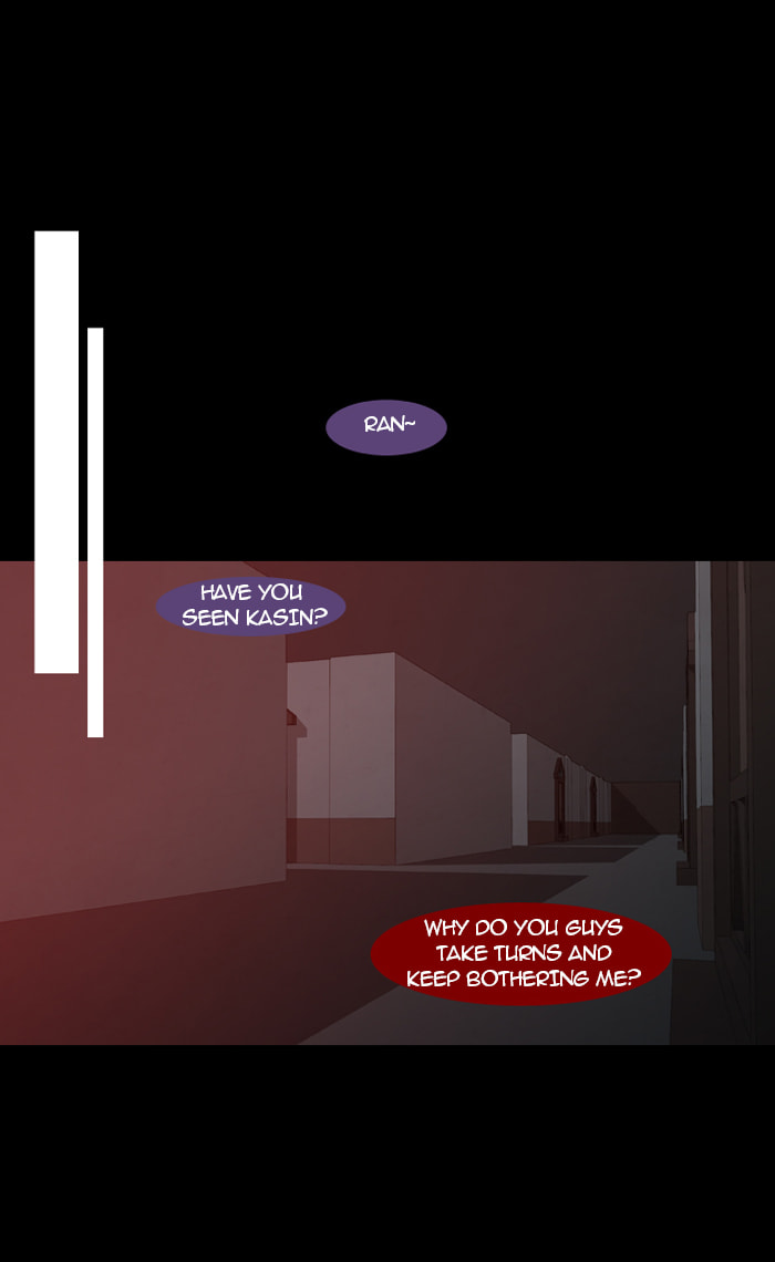 Read Trump chapter 28 image 17 on Lezhin