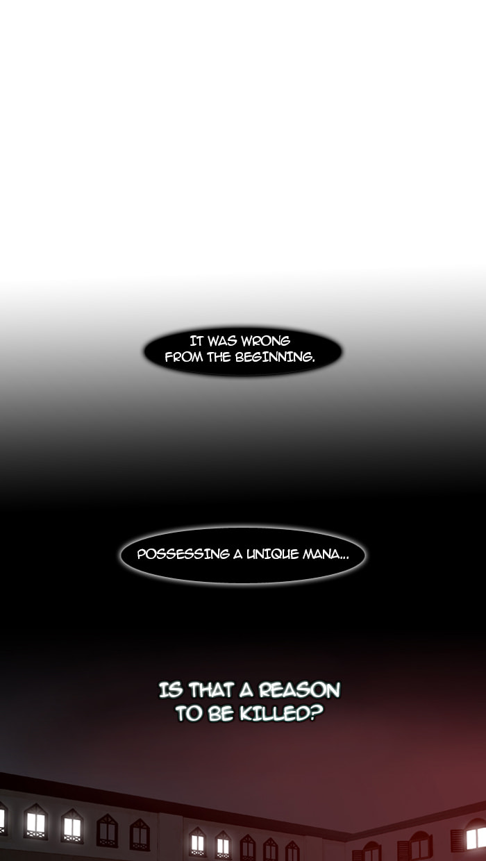 Read Trump chapter 28 image 8 on Lezhin