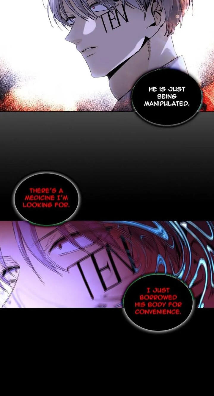 Read Trump chapter 281 image 11 on Lezhin