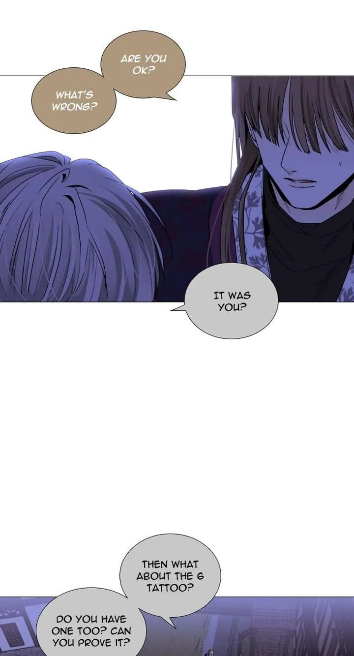 Read Trump chapter 281 image 25 on Lezhin