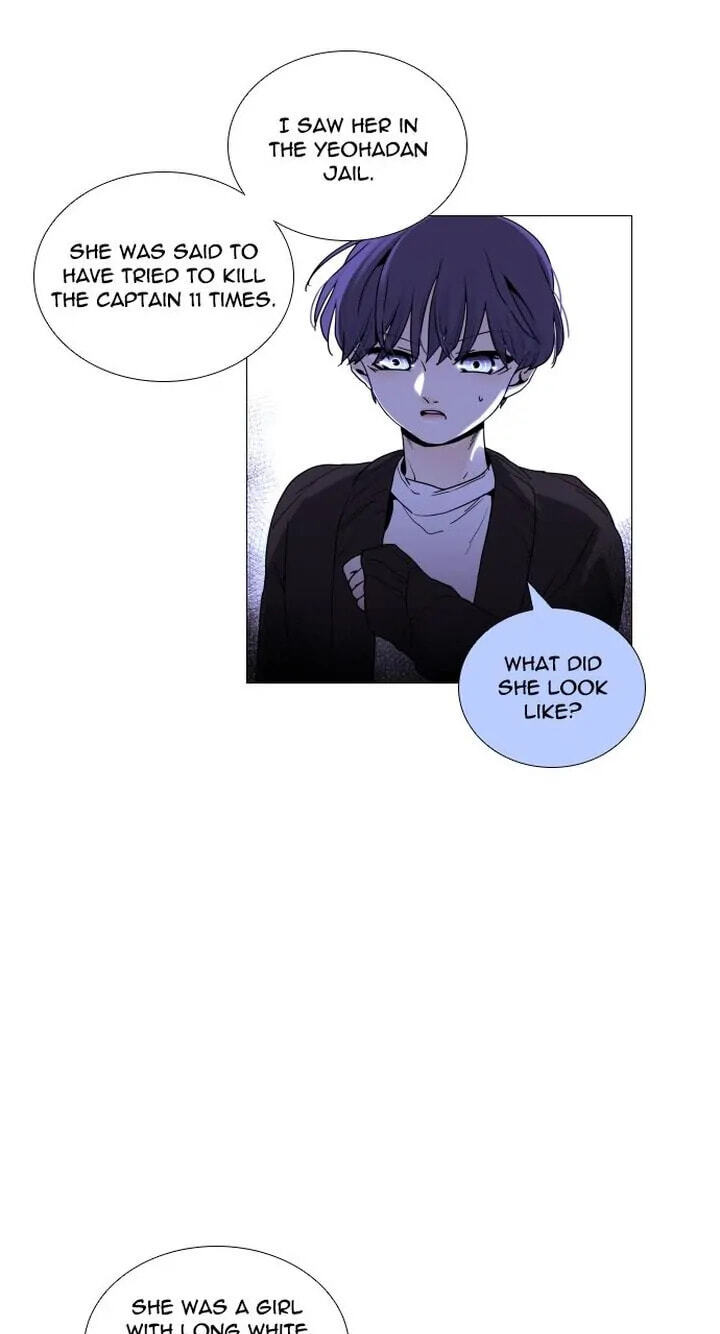 Read Trump chapter 281 image 40 on Lezhin