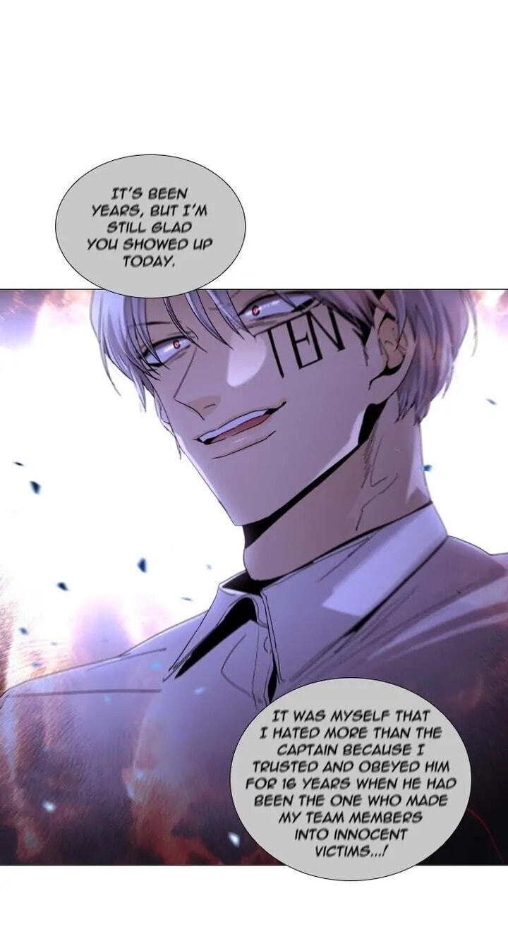 Read Trump chapter 281 image 48 on Lezhin
