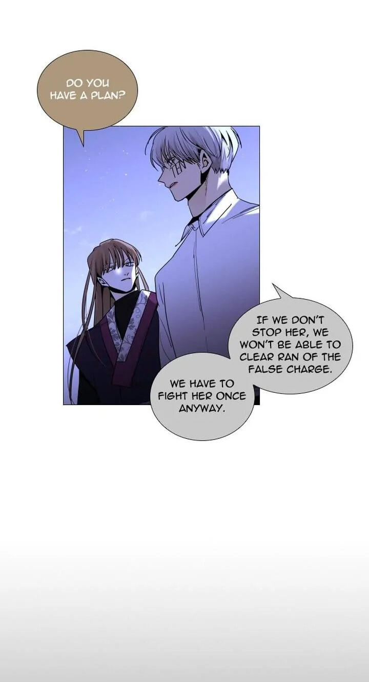 Read Trump chapter 282 image 11 on Lezhin
