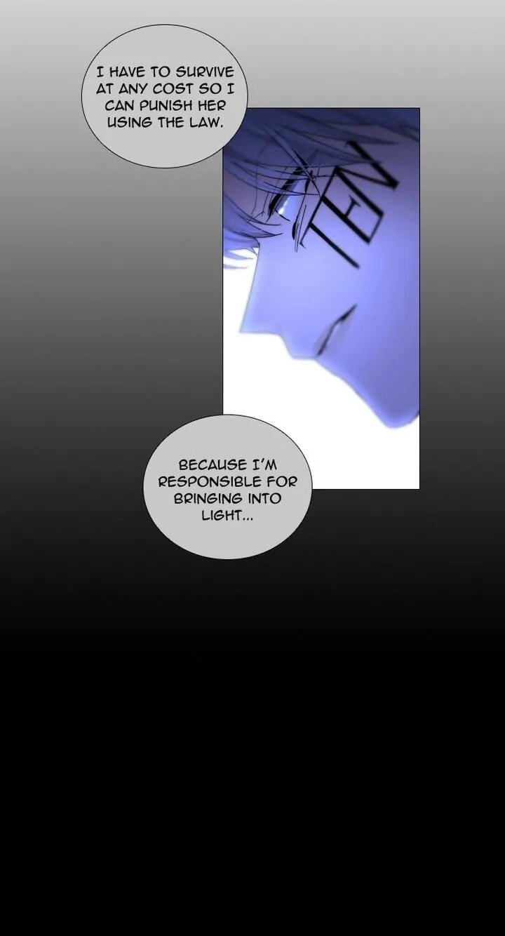 Read Trump chapter 282 image 12 on Lezhin
