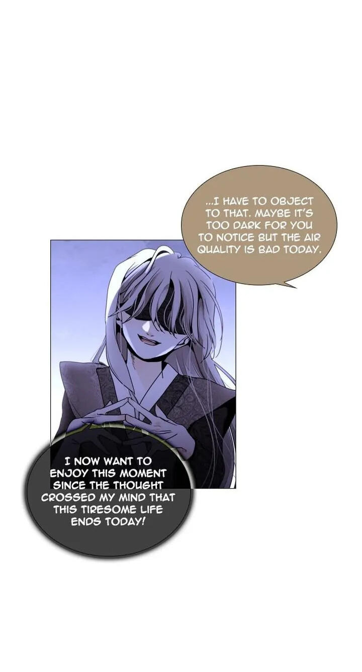 Read Trump chapter 282 image 26 on Lezhin