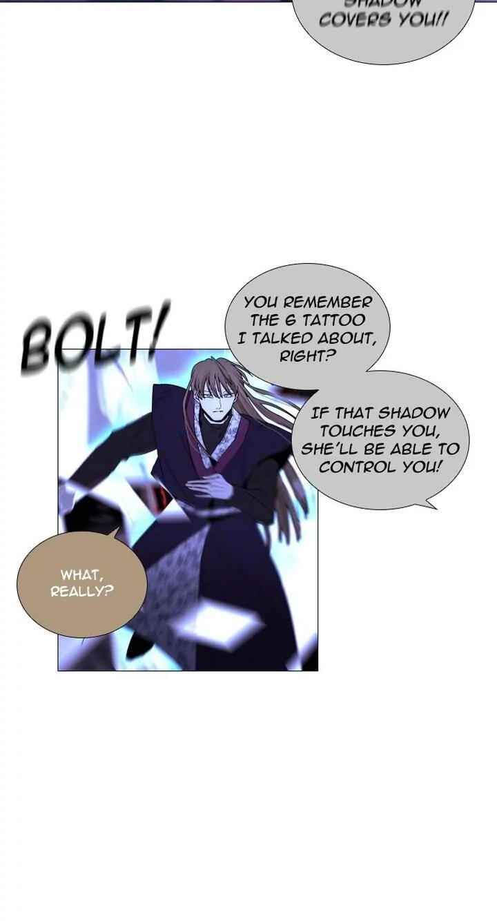 Read Trump chapter 282 image 40 on Lezhin