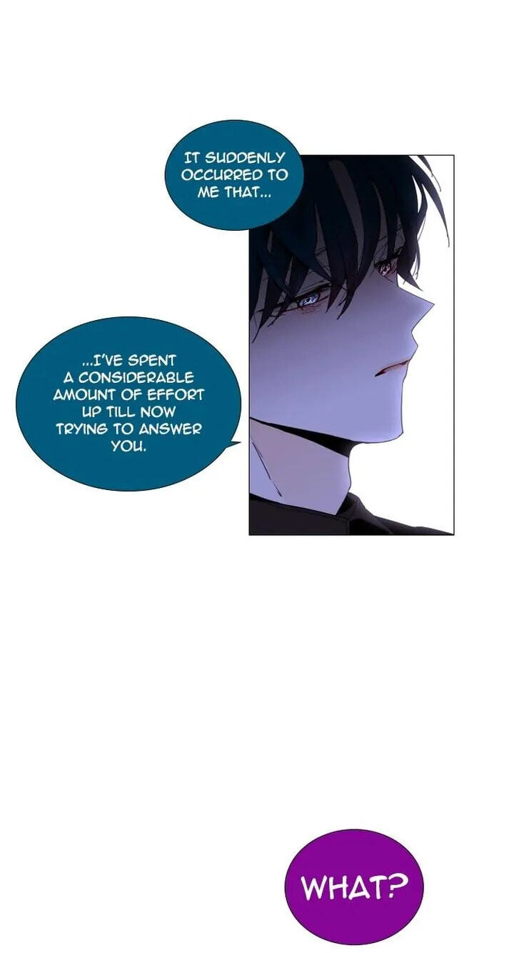 Read Trump chapter 282 image 48 on Lezhin