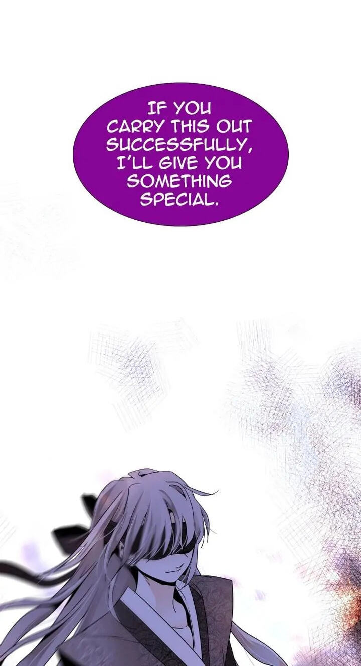 Read Trump chapter 282 image 5 on Lezhin