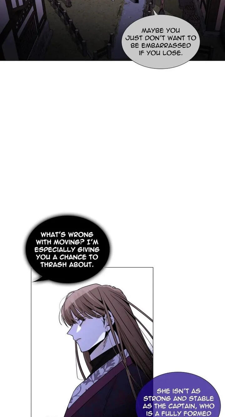 Read Trump chapter 282 image 7 on Lezhin