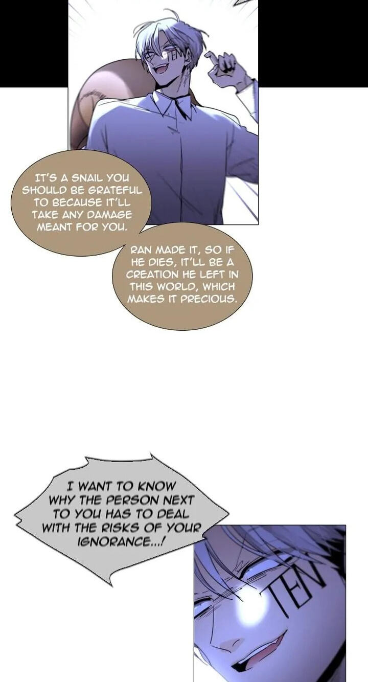 Read Trump chapter 283 image 13 on Lezhin