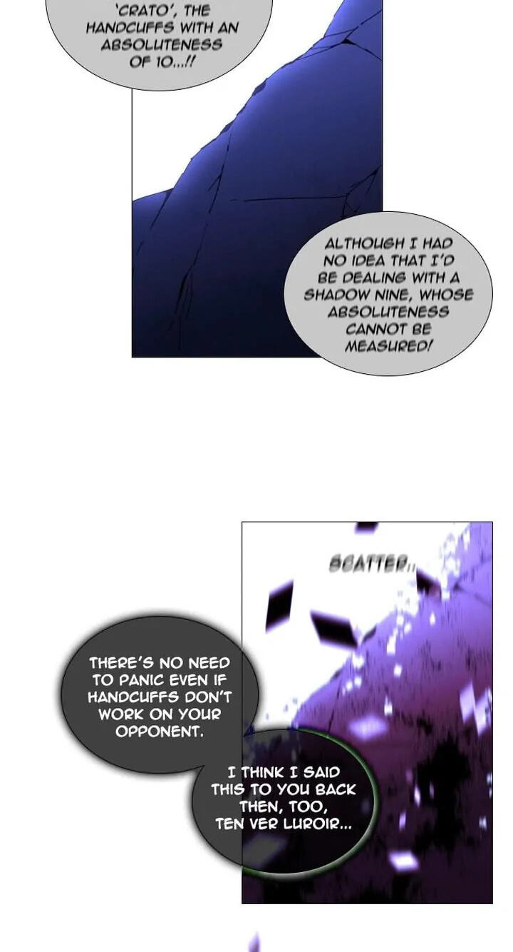 Read Trump chapter 283 image 21 on Lezhin