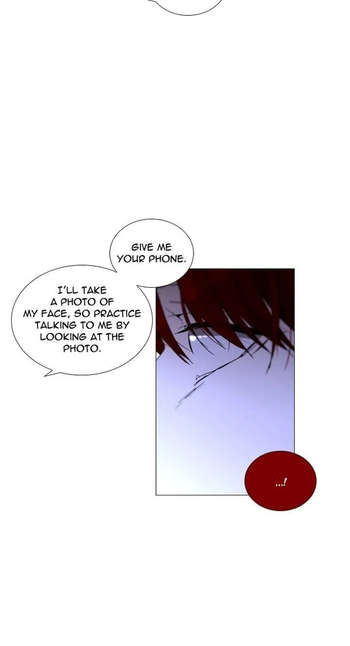 Read Trump chapter 283 image 47 on Lezhin