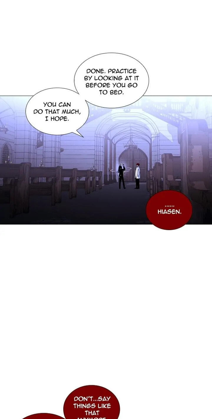 Read Trump chapter 283 image 48 on Lezhin