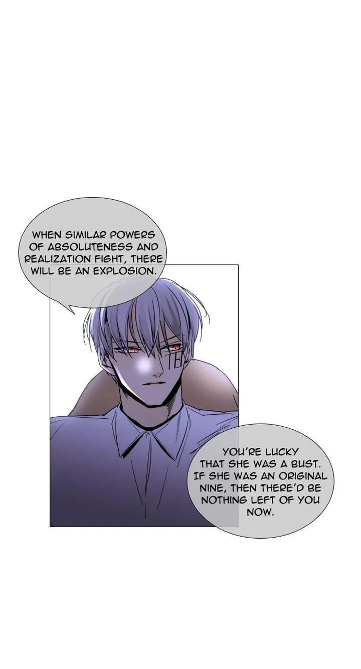 Read Trump chapter 284 image 18 on Lezhin