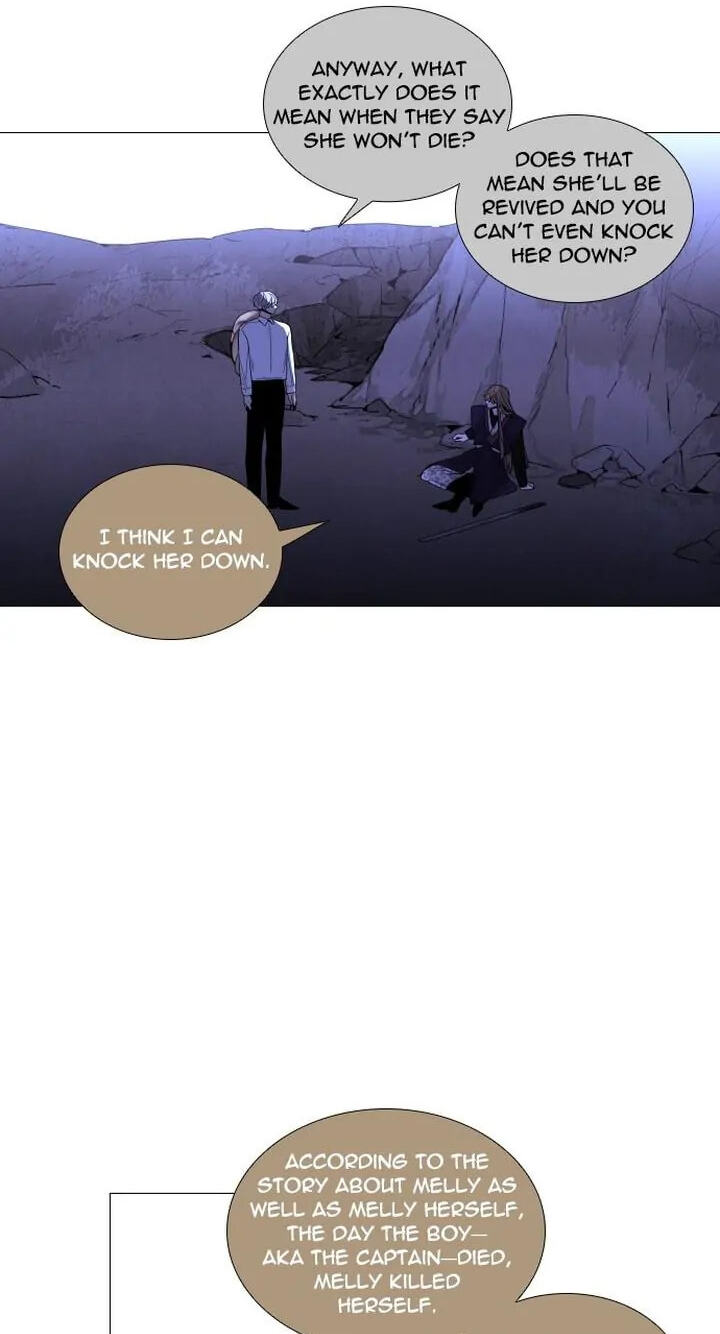 Read Trump chapter 284 image 20 on Lezhin