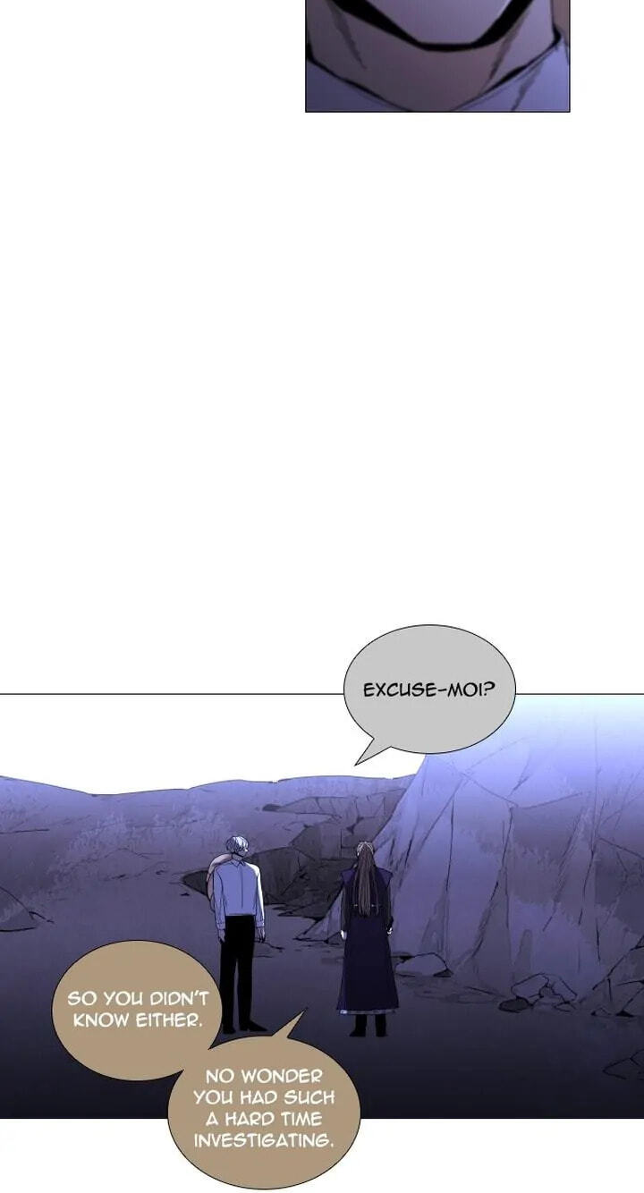 Read Trump chapter 284 image 22 on Lezhin