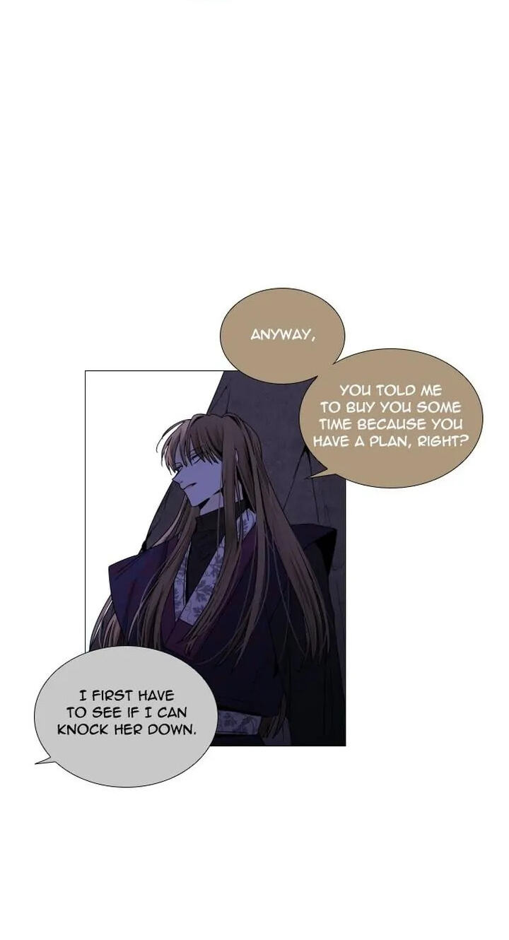 Read Trump chapter 284 image 23 on Lezhin