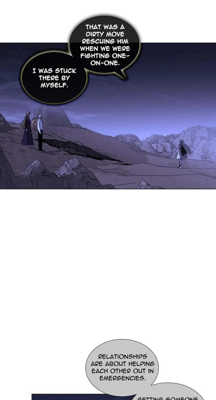 Read Trump chapter 284 image 25 on Lezhin