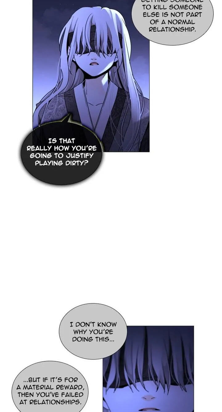 Read Trump chapter 284 image 26 on Lezhin