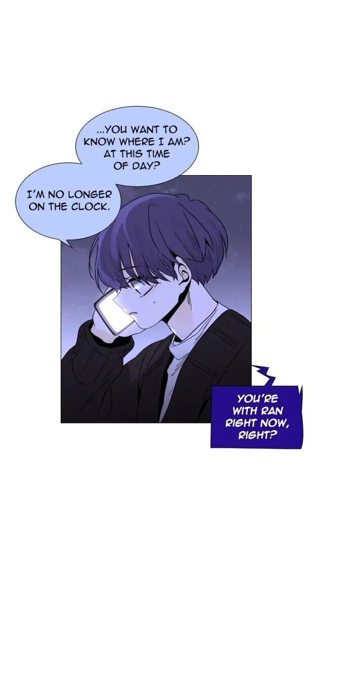 Read Trump chapter 284 image 46 on Lezhin