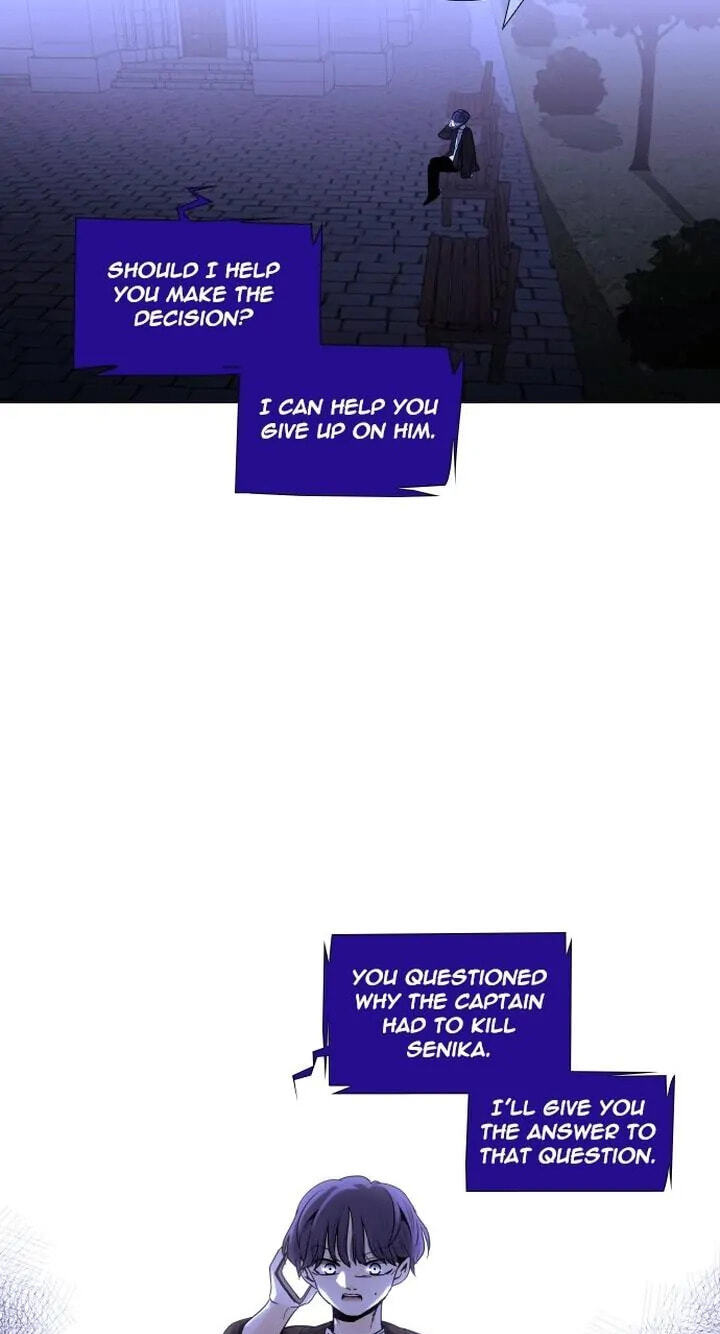 Read Trump chapter 284 image 48 on Lezhin