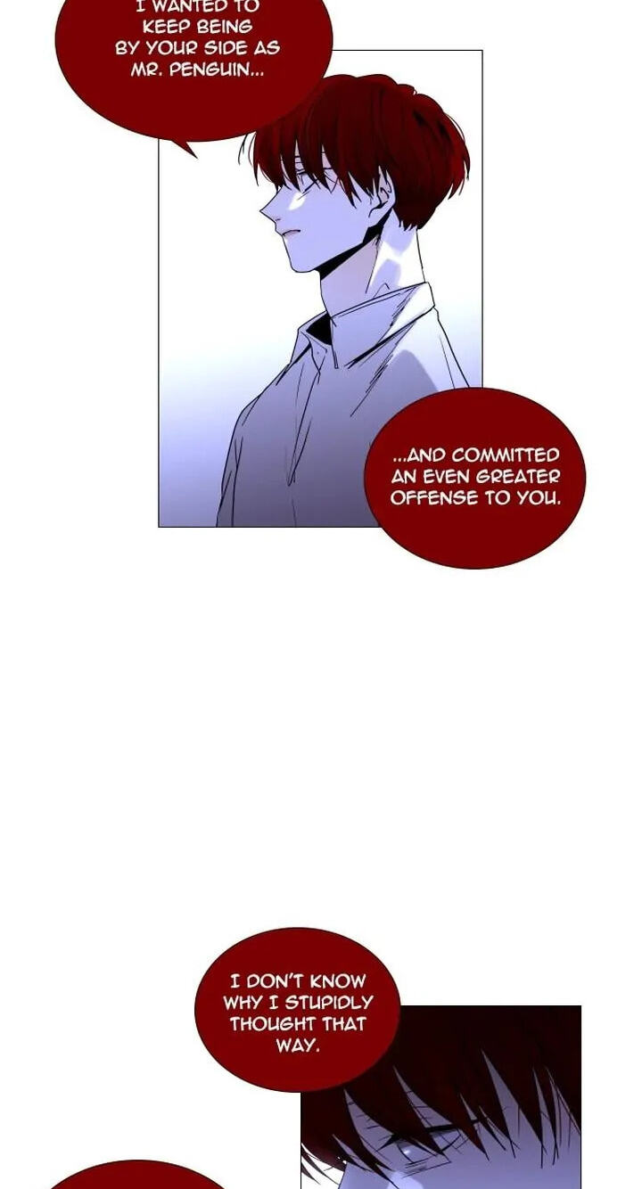 Read Trump chapter 284 image 7 on Lezhin