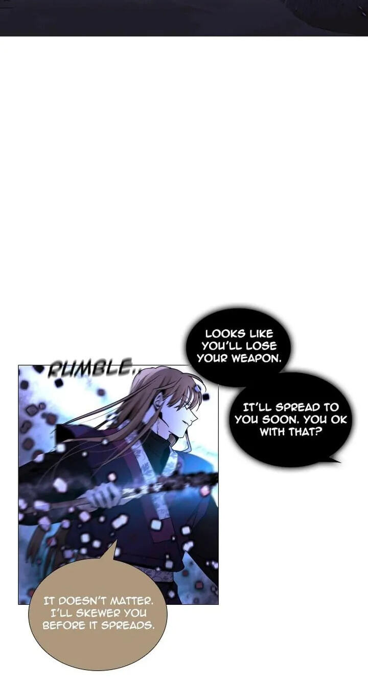 Read Trump chapter 285 image 25 on Lezhin