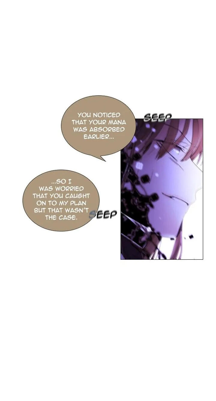Read Trump chapter 285 image 26 on Lezhin