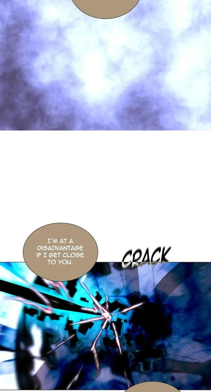 Read Trump chapter 285 image 33 on Lezhin