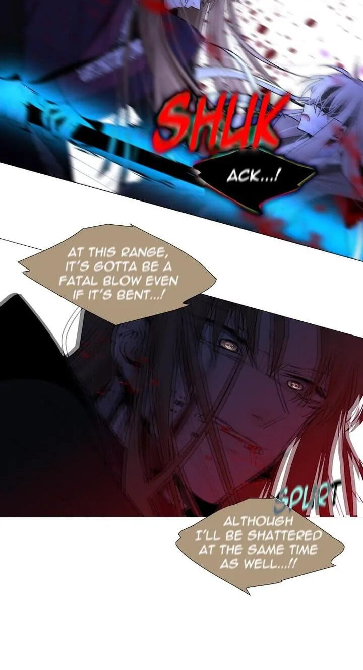 Read Trump chapter 285 image 35 on Lezhin