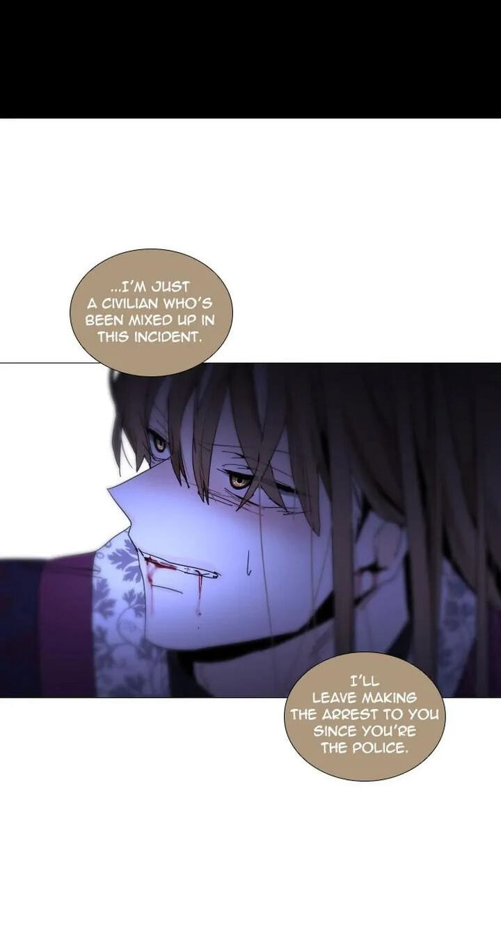Read Trump chapter 285 image 41 on Lezhin