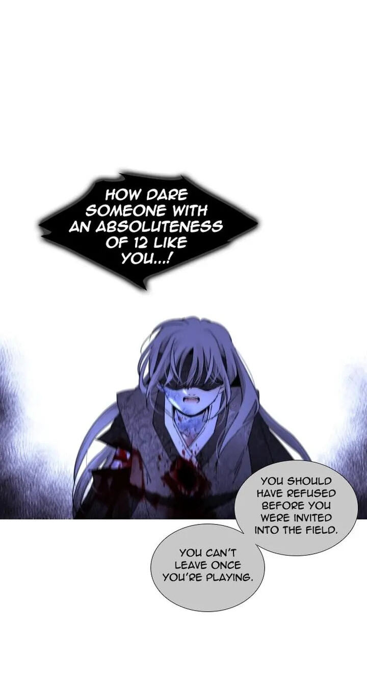 Read Trump chapter 285 image 45 on Lezhin