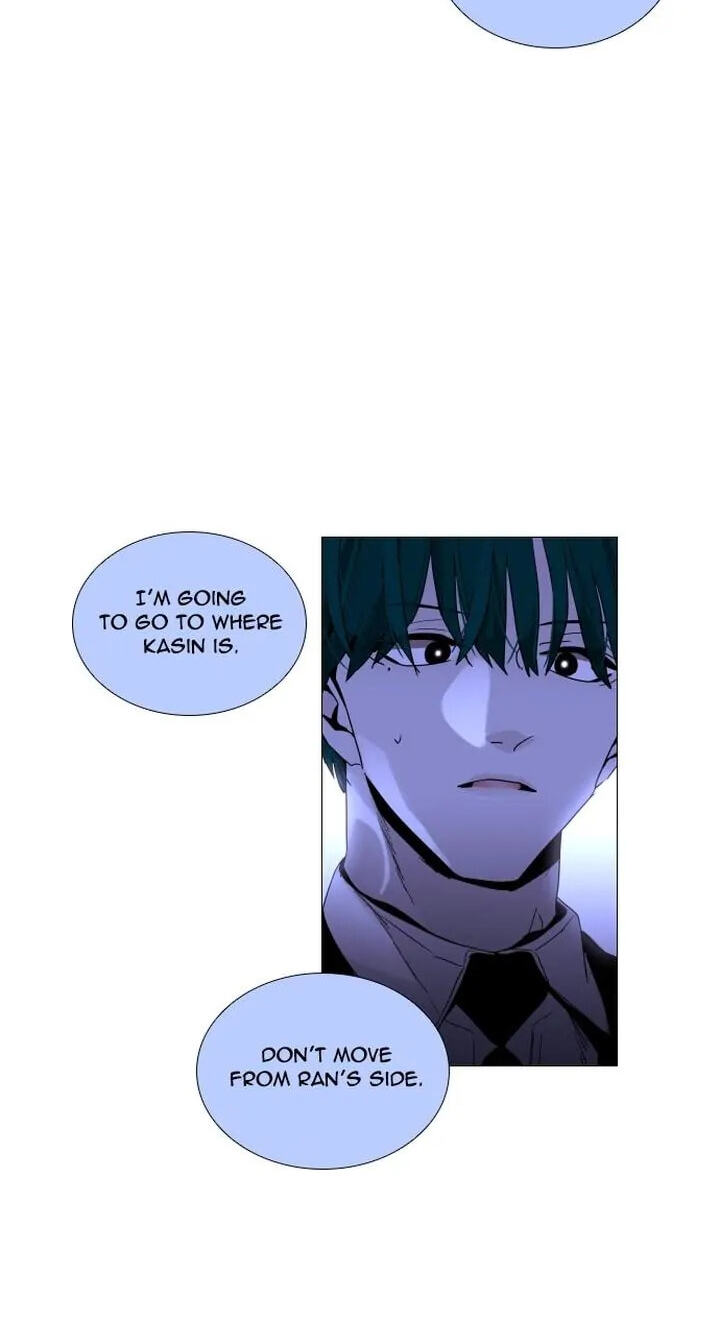 Read Trump chapter 285 image 53 on Lezhin