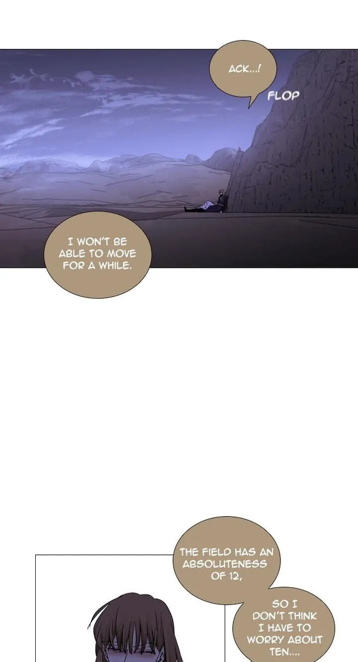 Read Trump chapter 286 image 11 on Lezhin