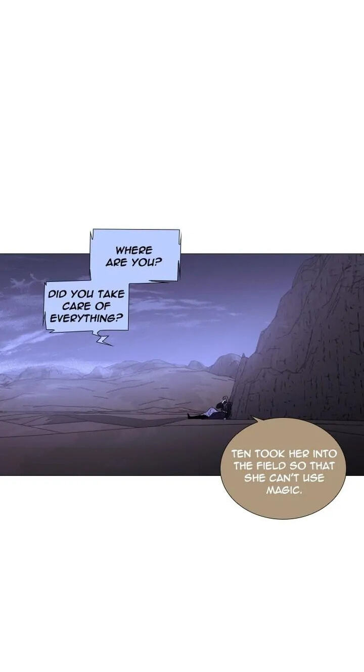 Read Trump chapter 286 image 13 on Lezhin