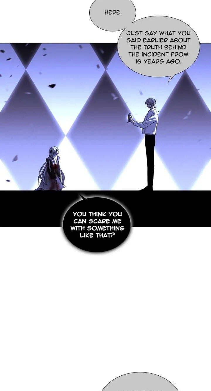 Read Trump chapter 286 image 16 on Lezhin