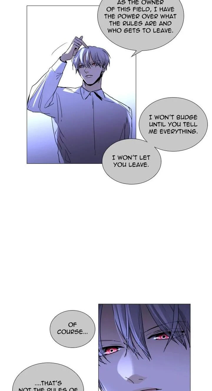 Read Trump chapter 286 image 17 on Lezhin