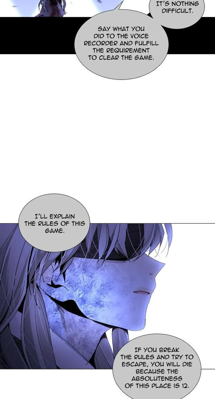Read Trump chapter 286 image 19 on Lezhin