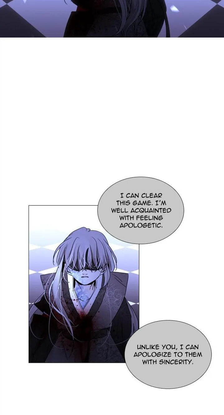 Read Trump chapter 286 image 21 on Lezhin