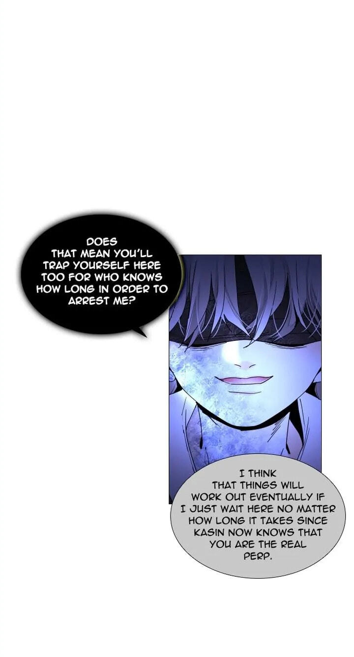 Read Trump chapter 286 image 22 on Lezhin
