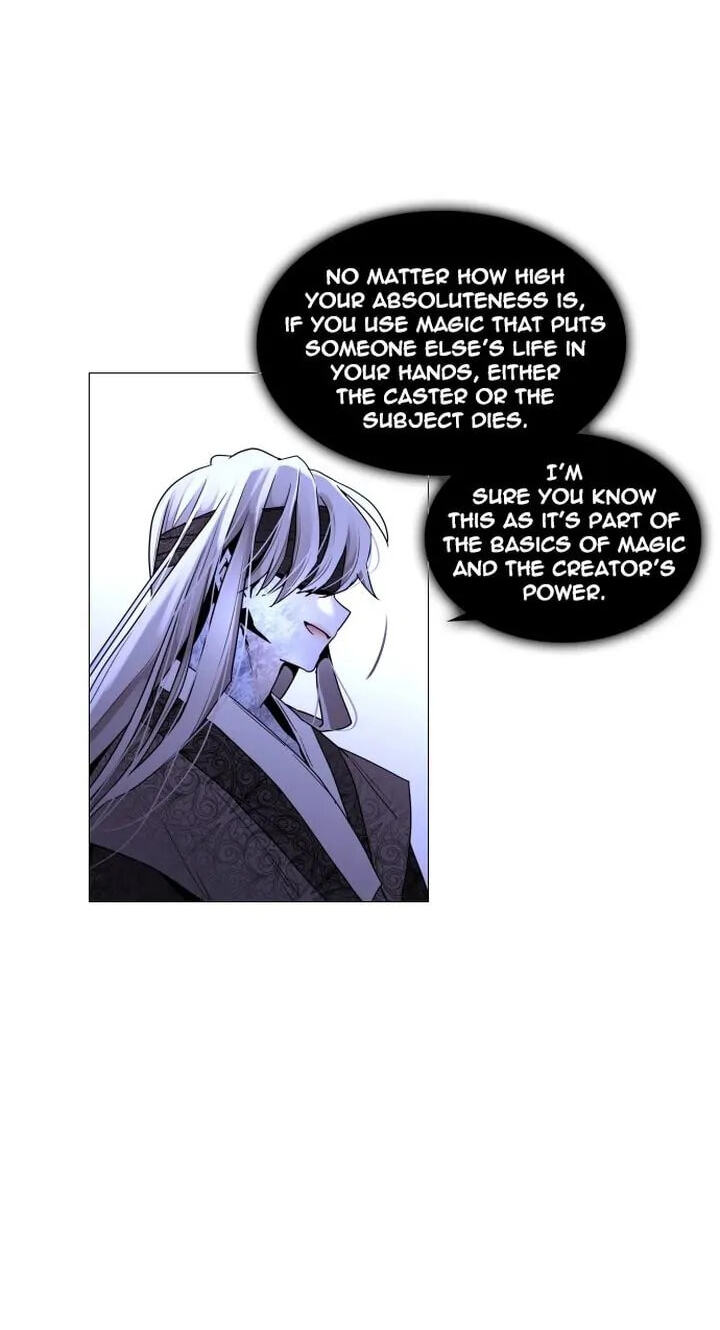 Read Trump chapter 286 image 29 on Lezhin