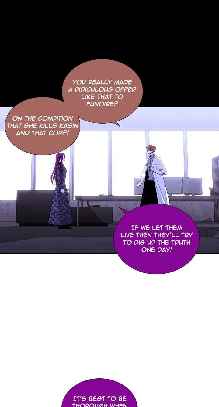 Read Trump chapter 286 image 44 on Lezhin