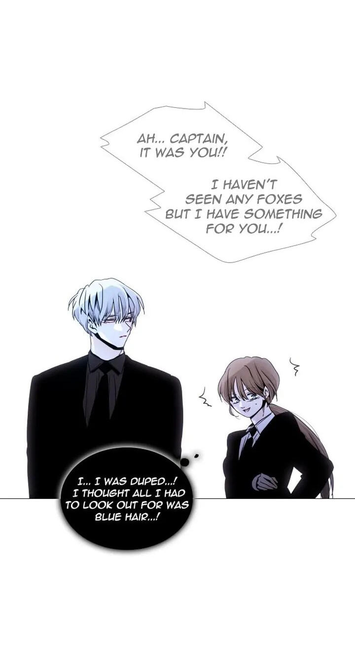 Read Trump chapter 287 image 26 on Lezhin