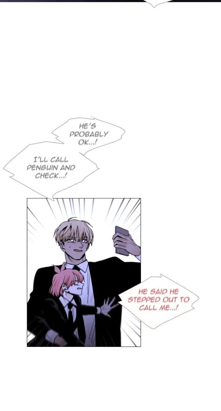Read Trump chapter 287 image 37 on Lezhin