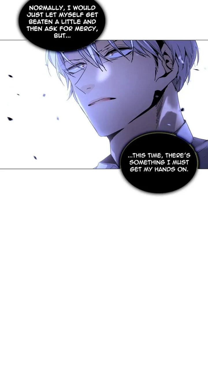 Read Trump chapter 287 image 56 on Lezhin