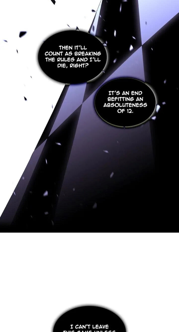 Read Trump chapter 287 image 58 on Lezhin