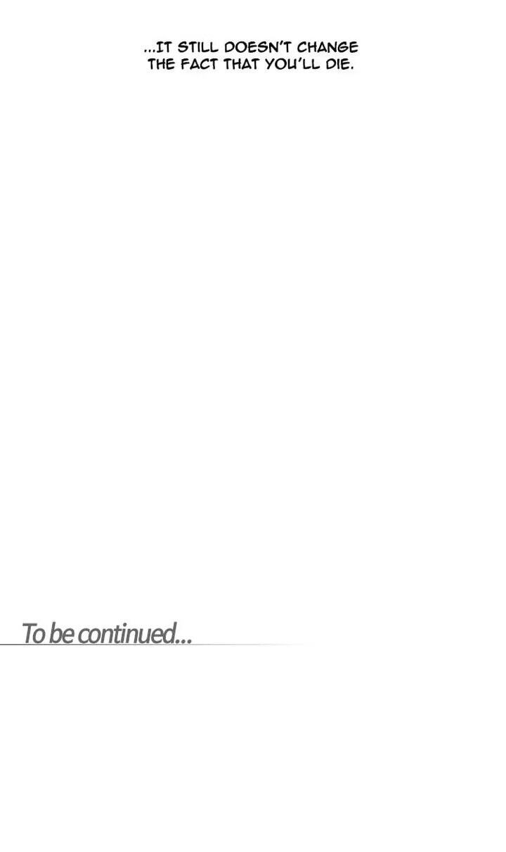 Read Trump chapter 287 image 62 on Lezhin
